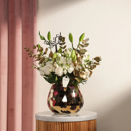 Get Well Soon Flowers Vase