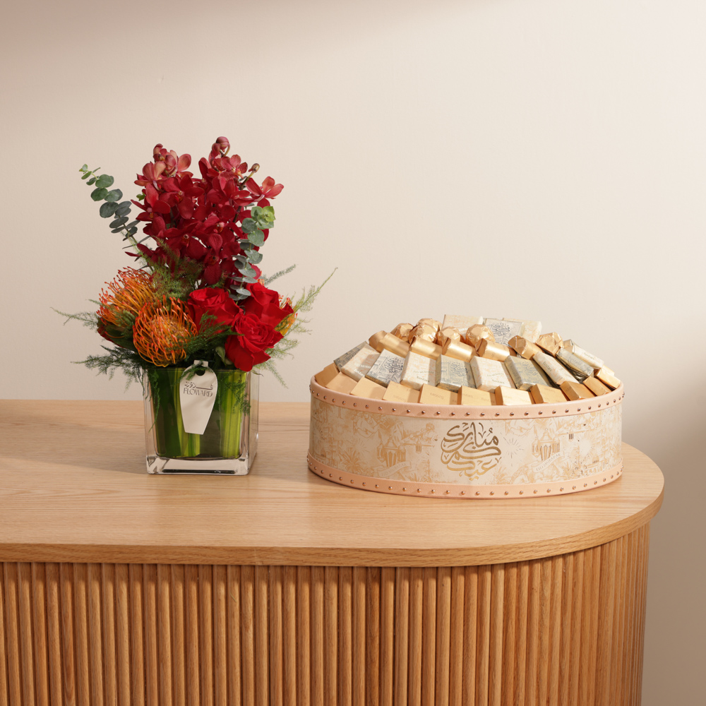 صندوق شوكلاتة العيد من بستاني | مزهرية الريد  فلفت
