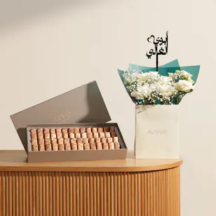 Levo Crepe Dentelle Large Box | Golden Path Flowers