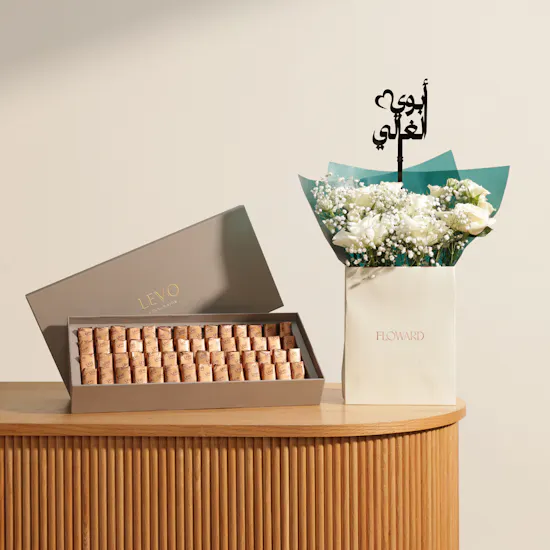 Levo Crepe Dentelle Large Box | Golden Path Flowers