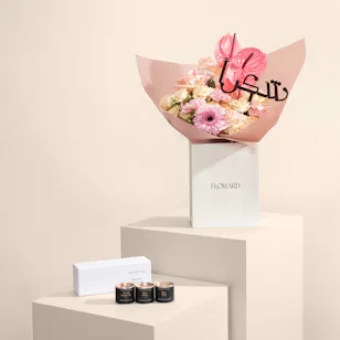Avantcha Rose Tea Tasting Set | Grateful for You Flower Bouquet Avantcha Rose Tea Tasting Set | Grateful for You Flower Bouquet