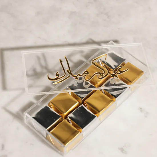 Ghazl Chocolatier Eid Mubarak Chocolate Box | Pure Majesty Flower