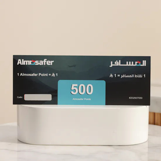 Almosafer Gift Card | New Adventures Flowers Bouquet