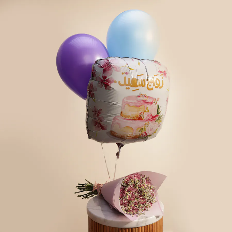 The Shiny Flowers Bouquet | Balloons 1