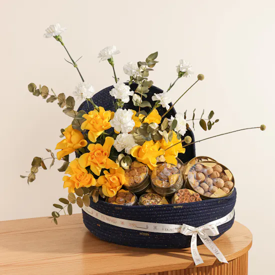 Nagwa Arabic Sweet Tin Boxes Basket | Sunshine Flowers