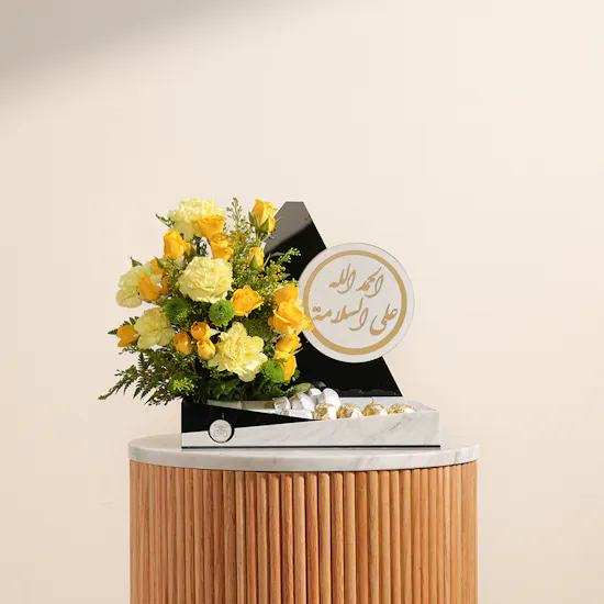 Floward Get Well Soon Chocolate Tray | Unique Flowers