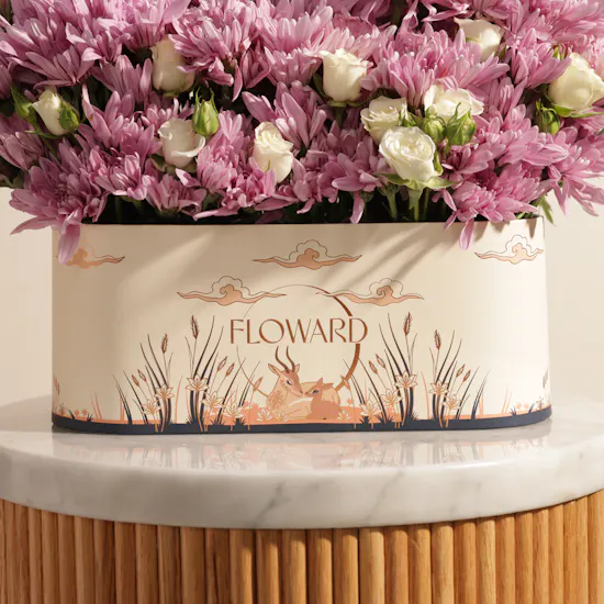 Gentle Heart Flower Box