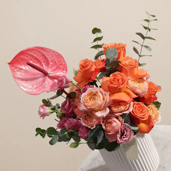 Quiet Devotion Flower Vase