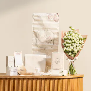 Urban Rugs Flory Islamic Gift Box | Serenity Flowers Bouquet