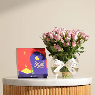 Ghazl Chocolatier Ramadan Chocolate Truffle Box | Spirit of Sharing Flowers