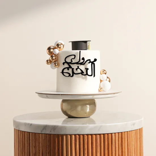 December Cake Elegant Graduation Cake