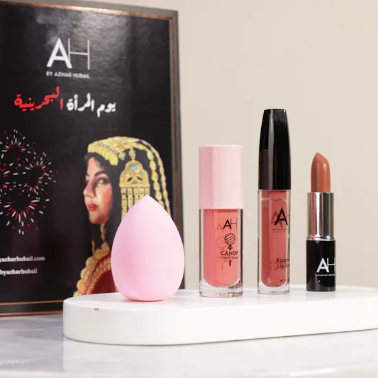 Azhar Hubail Bahraini Women's Day Box