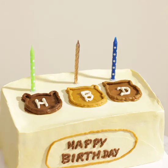 Sweet Sensation Birthday Cake