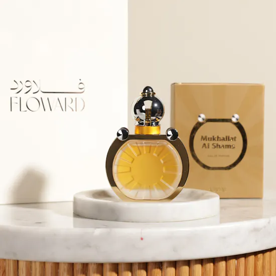 عطر مخلط الشمس او دي بارفيوم للجنسين من أجمل | باقة زهور إشراقة الشمس