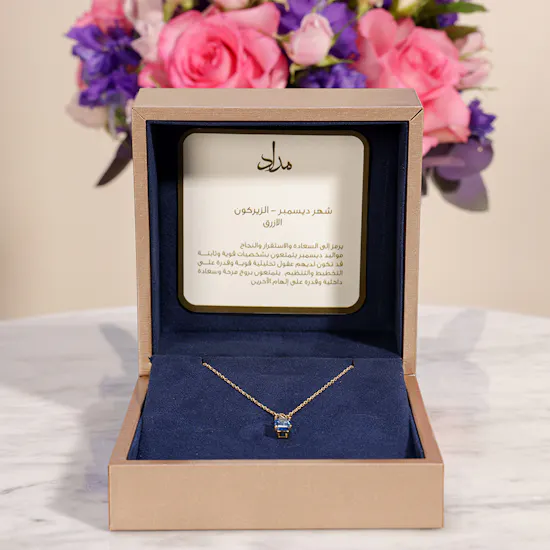 Midad December Necklace | Blue Zircon | Bright Flowers