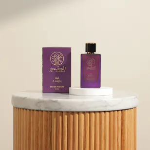 عطر ليلة من الكندر | 80 مل عطر ليلة من الكندر | 80 مل