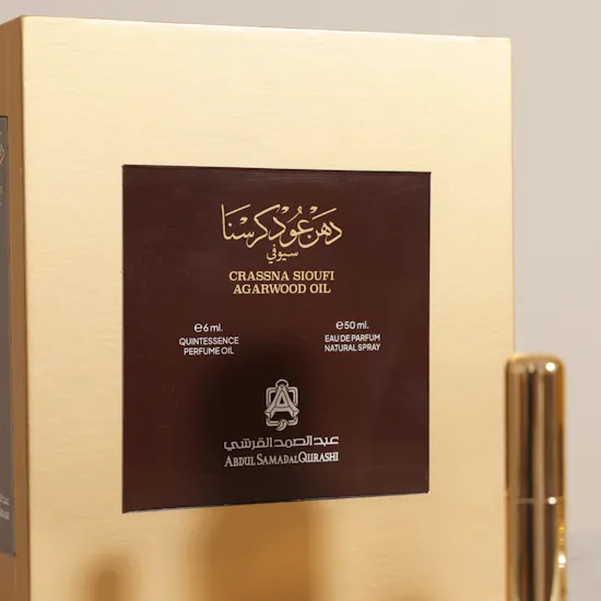 Abdul Samad Al Qurashi Crassna Sioufi Agarwood Set | 6 ml