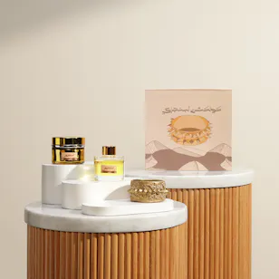 Alkandar Banjari Box Alkandar Banjari Box
