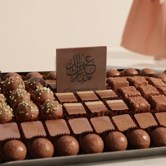 Sweetzerland Eid Mubarak Butterfly Chocolate Tray | Serenity Flowers Bouquet