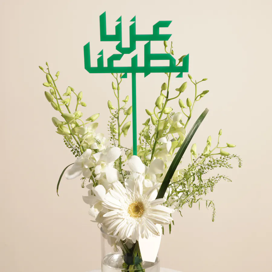 مزهرية زهور العز فينا 2