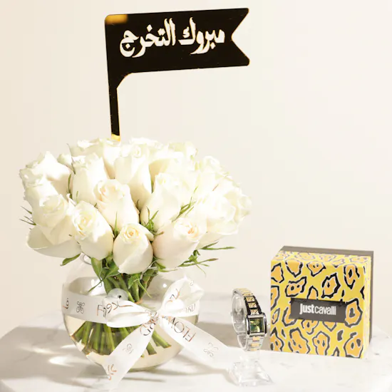 Just Cavalli Silver and Gold Women’s Watch | New Start Flowers