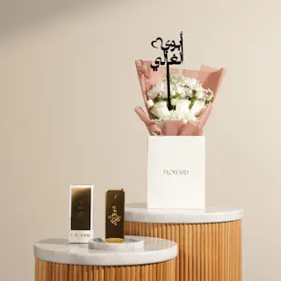 عطر وان مليون بارفيوم للرجال من باكو رابان | زهور قوة هادئة