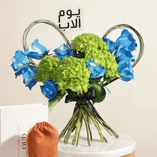 The Oud Bank Omani Hojari Luban | Noble Dad Flowers