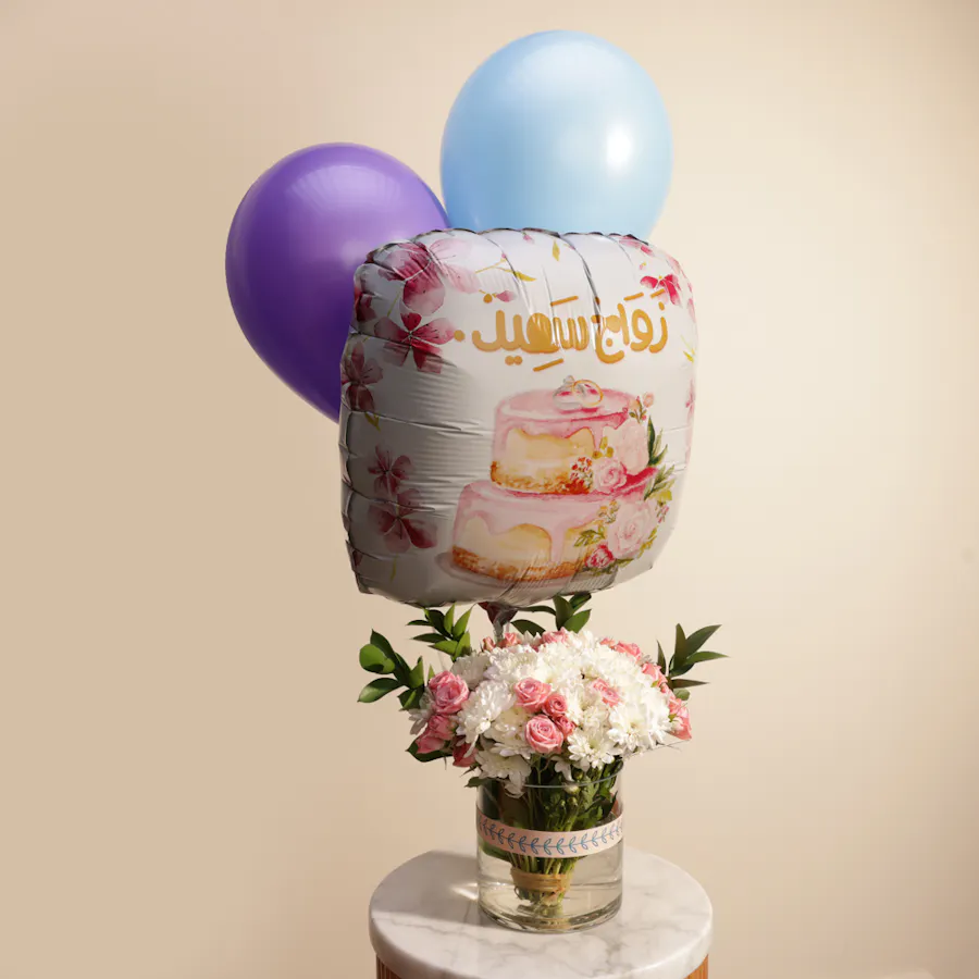 Elegant Flowers Vase | Balloons  1