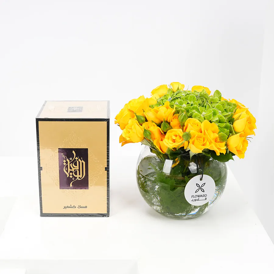 Vibrant Yellow | Ibrahim Alqurashi Fragrance  2