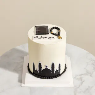 Floward Hajj Mubark Celebration Cake