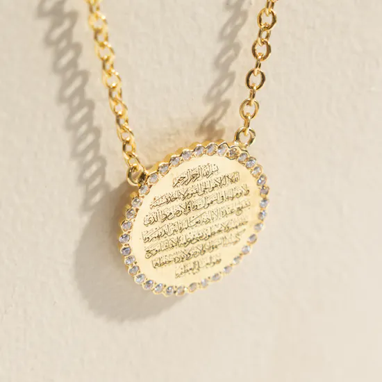 Hrh Ayat Al Kursi Gold-plated Circular Pendant Necklace
