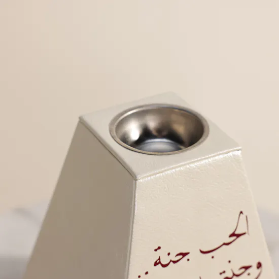 مبخرة يوم الأم من ميسم قاسم