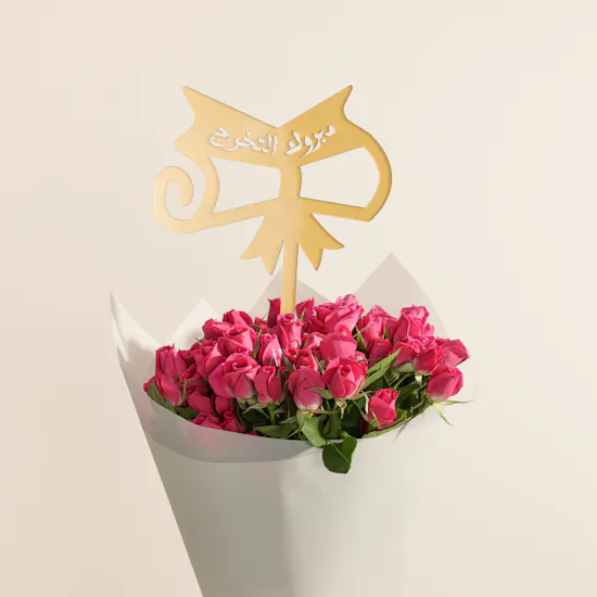 Dkny Double Gold Tone Women's Necklace | Charm Graduation Flowers