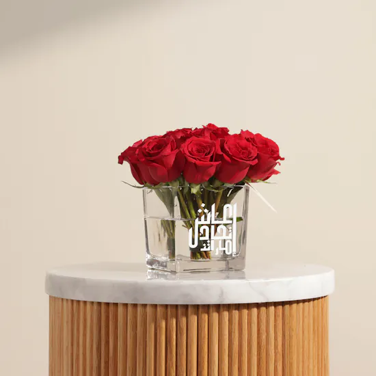 UAE National Day Red Roses Vase