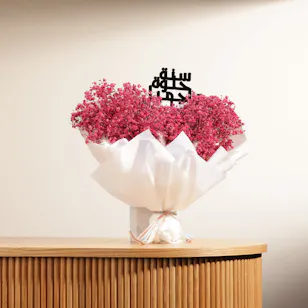 Stunning Gypsophila Bouquet