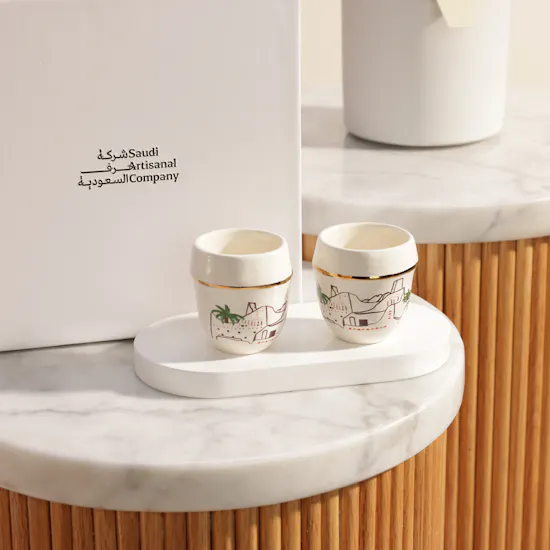 Saudi Artisanal Company Luxurious Diriyah Cups | Lush Plant