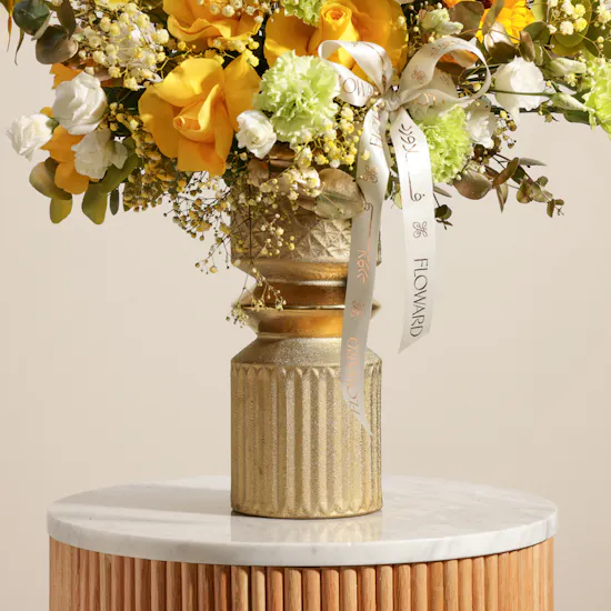 Golden Hyacinth Flower Vase