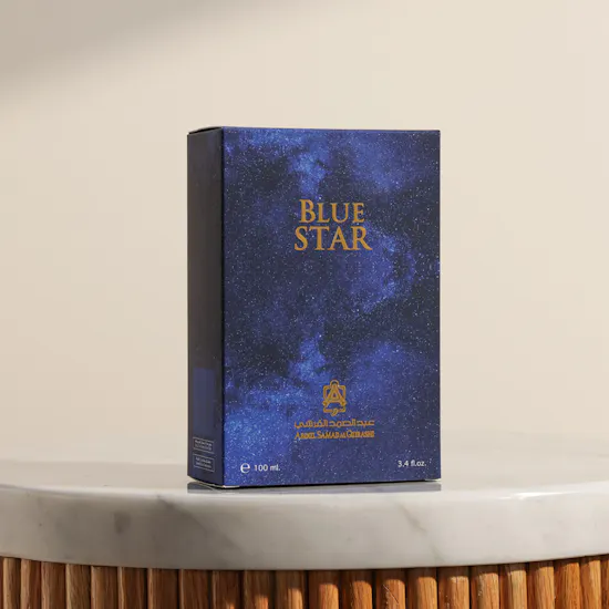 Abdul Samad Al Qurashi Blue Star EDP for Men | 100 ml