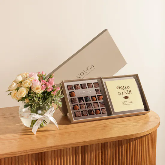 Nouga Congratulation on Graduation Bonbons Chocolates Classic Square Box | Elegant Flower Vase