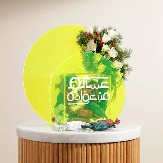 Flos Neon Bubbles Mix Wafer Rolls | Flowers