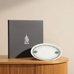 Dimlaj Porcelain Plate Wurood Gold | 1 Piece