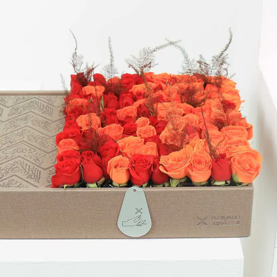 Beige Quran Box with Baby Roses
