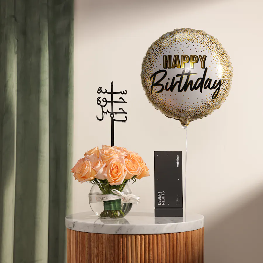 Mubkhar Desert Nights EDP | Birthday Joy Collection 1