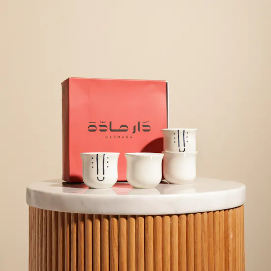 Darmada Arabic Coffee Set