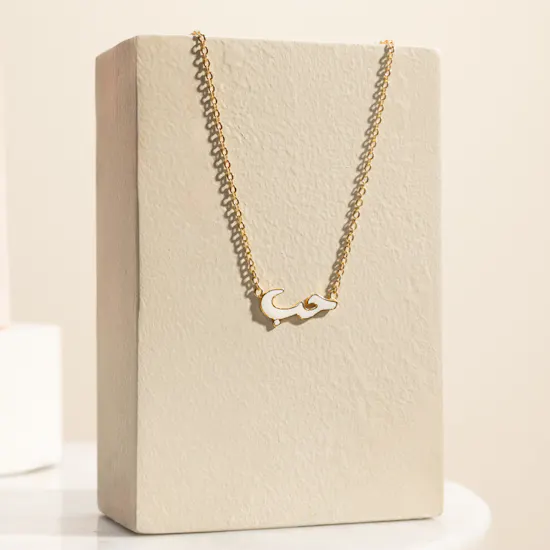 Hrh White Enamel Love Gold-Plated Necklace