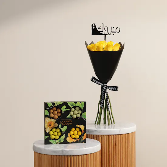 Lakrids by Bülow Small Spring Selection Liquorice Box | Serene Flower Bouquet