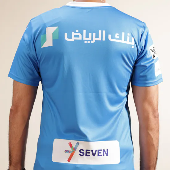 Al Hilal Fan T-shirt | Medium Size