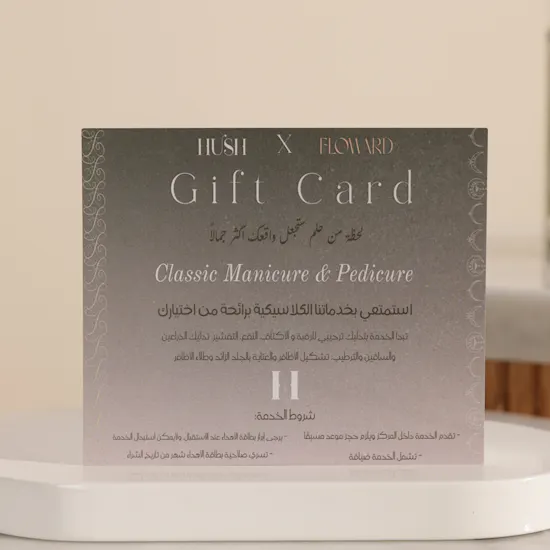 Hush Spa Classic Manicure and Pedicure Women's Gift Voucher | Serene Flower Vase