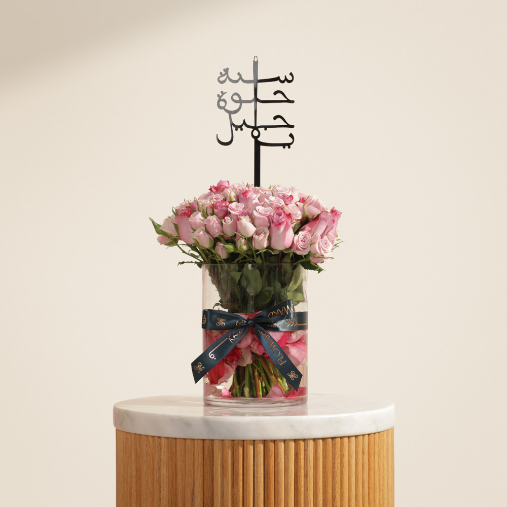  مزهرية جوري بنفسجي ليوم الميلاد