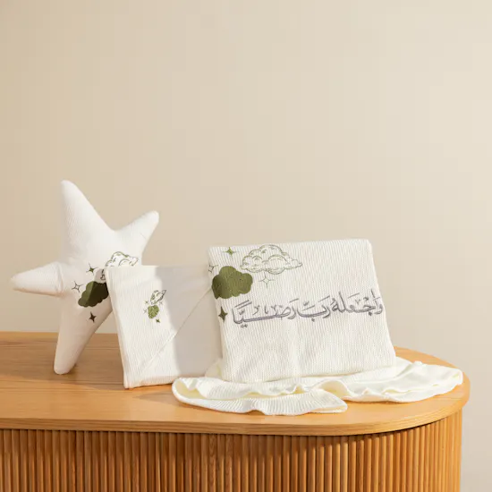 Little Stars White Dreamy Stars Baby Boy Gift Set